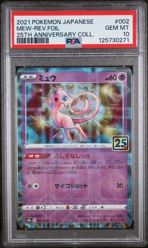 New ListingPSA 10 Mew 002/028 25th Anniversary s8a Reverse Holo Japanese Pokémon TCG 2021