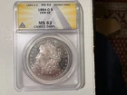 1884-O Morgan Dollar ANACS $ MS 62 VAM-5E Cameo DMPL Deep Mirror Proof-like