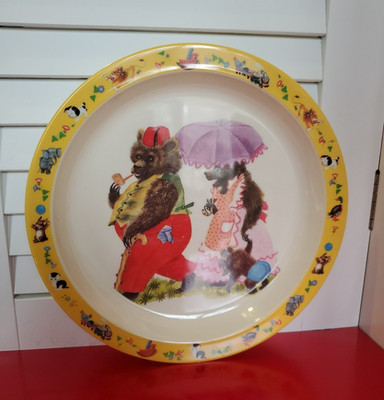 World Market Little Golden Books The Bear Family Melamine Plate 8.5''