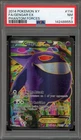 Pokemon Gengar EX XY Phantom Forces Full Art #114 PSA 7