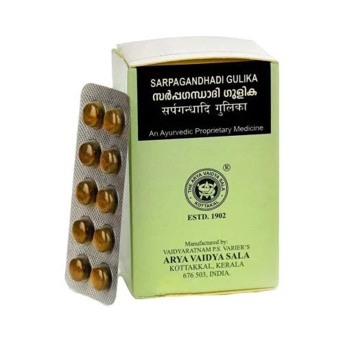 Kottakkal Sarpagandhadi Gulika 100 Tablet | Herbal Wellness Support |