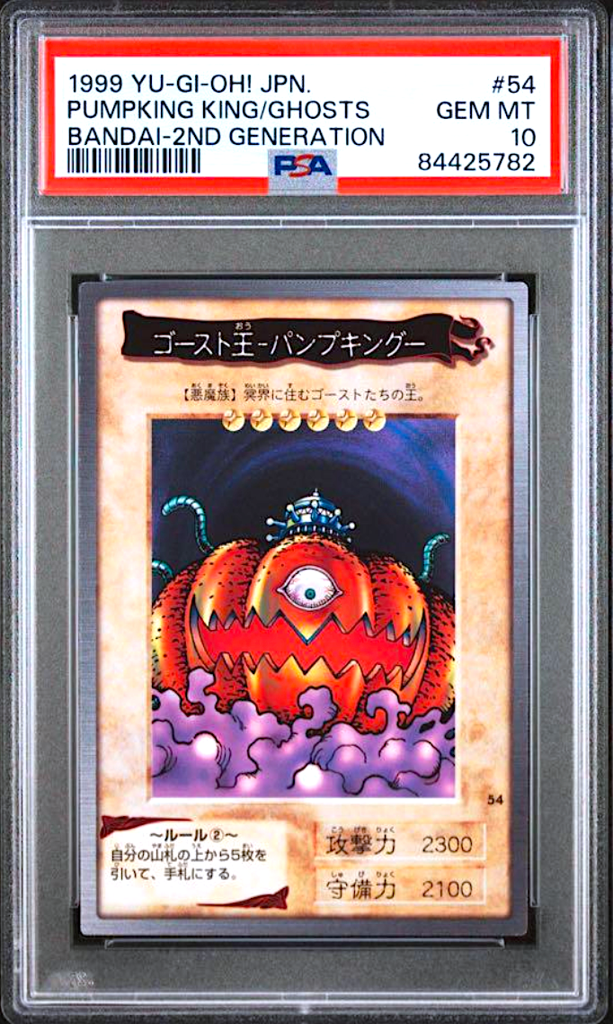 PSA 10 Yu-Gi-Oh Carddass BANDAI Pumpking King Ghosts #54 2nd