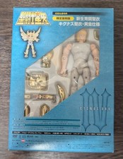 Reprint edition Figure  Saint Seiya Gold New Cygnus Cloth  Rare Vintage　A2