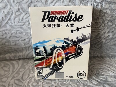 Burnout Paradise - Chinese Big Box Edition PC NEW & SEALED