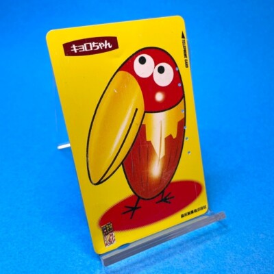 Kyoro Chan Vintage Phone Card Morinaga Chocolate Japan Japanese