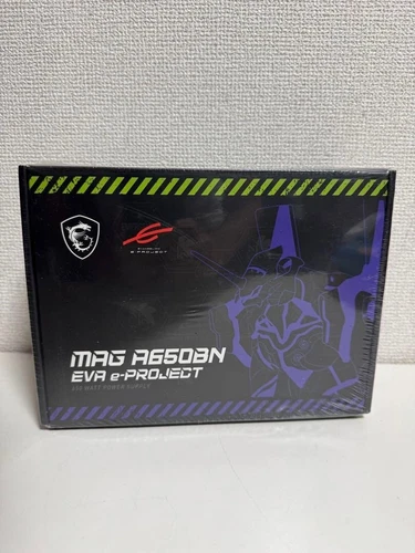 MSI x Evangelion e:PROJECT MAG A650BN EVA ATX Power Supply Unit PSU Color 650W