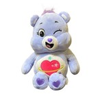 Care Bears Best Friend Bear Plush Soft Stuffed 27cm Purple Collectible 2000s