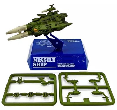 Mini Figure 8.Missile ship ''Cosmo Fleet Collection Space Battleship Yamato