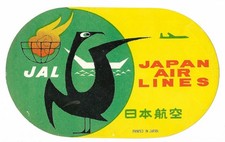 Authentic Vintage Luggage Label ~ JAPAN AIR LINES ~ 1964 OLYMPICS?