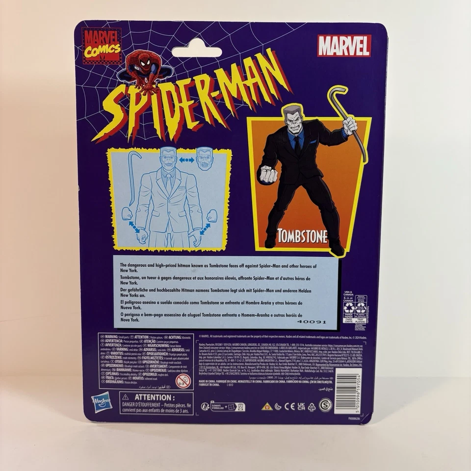 Lápida retro serie animada Spider-Man de Marvel Legends Foto 2 de 3