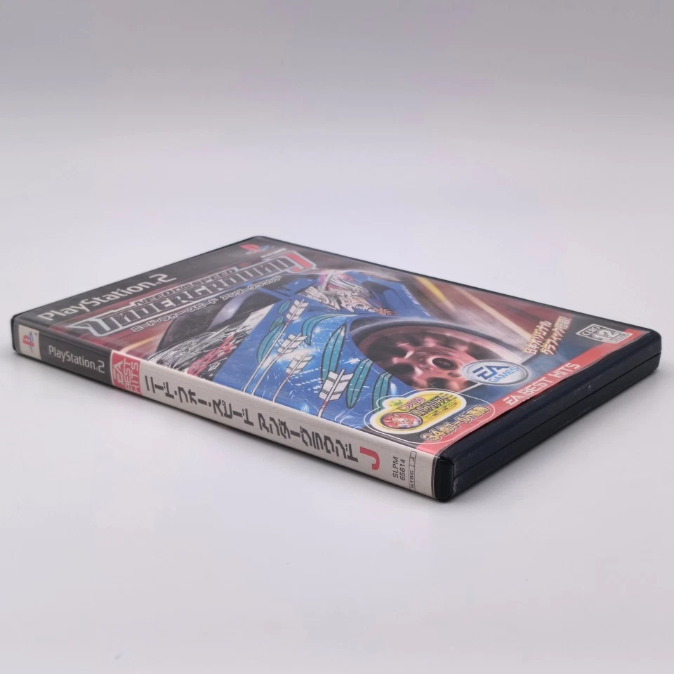 Need For Speed Underground J EA Best Hits 2004 PlayStation PS2 Japanese version - Image 3 of 4