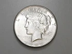 1925-S $1 PEACE SILVER ONE DOLLAR
