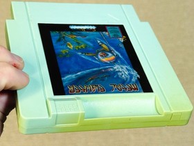 Metal Fighter - Nintendo NES Cartridge - Authentic Tested - Game