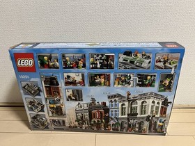 LEGO Creator Expert Modular Building Brick Bank 10251 New