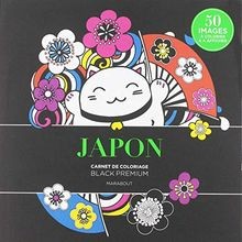 Black Premium : Japon von Marabout | Buch | Zustand akzeptabel
