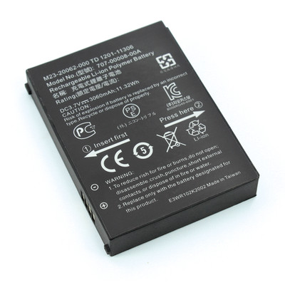 NEW Replacement Battery for Trimble JUNO-3B/3D/3E Data Collector 707-00008-00A