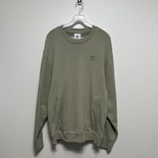 Adidas Essentials Tracksuit Set Khaki M Men's Activewear