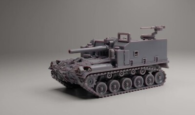 3D Printed 1/72 American M44 Self-Propelled Gun Tank Model Unpainted