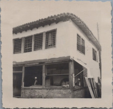 Yougoslavie, Prizren, Four à pain, Tirage vintage, ca.1930  Tirage argentique 