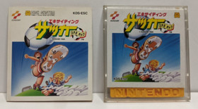 Exciting Soccer (Nintendo Famicom Disk System) Case, Manual & Disk.
