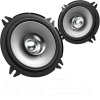 Kenwood Lautsprecher FüR Lada Samara 1984-2013 Heck Hinten 1-Weg 260W 130 #AX0K