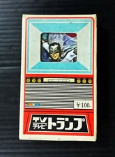 Vintage DC Comics BATMAN 1960s Koide Shinkosha JAPAN PLAYING CARDS MEGA RARE!!!
