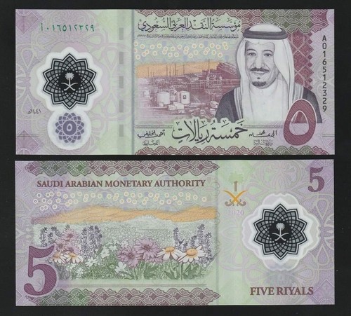 Saudi Arabia 5 Riyals 2020 P-43 POLYMER LOT X5 UNC NOTES - Picture 2 of 2