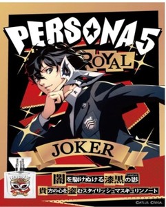 Joker Perfume | eBay