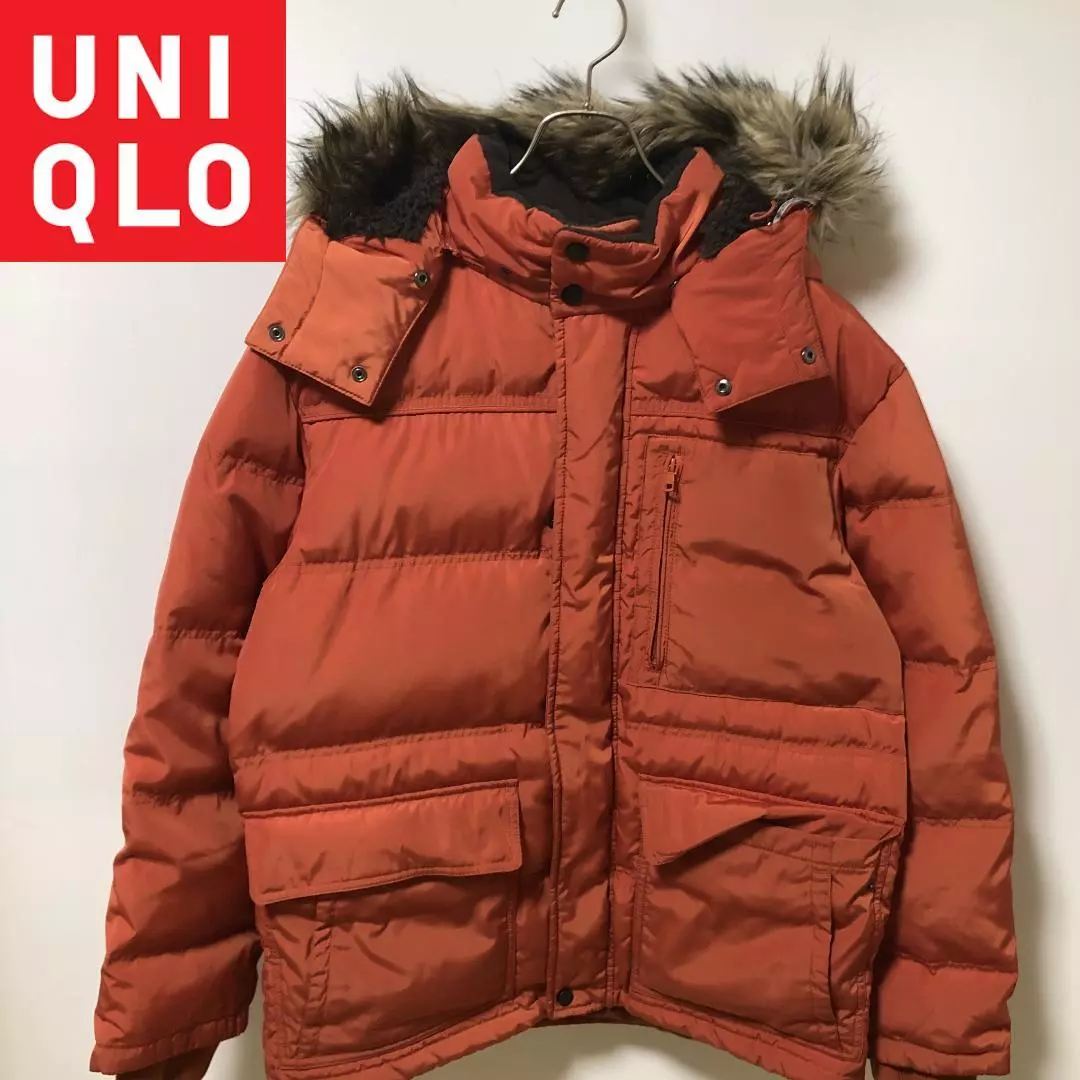 Uniqlo - Doudoune +J Homme • Kyft