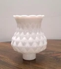Vintage Milk Glass Diamond Quilted Hurricane Lamp Shade, 5 3/8" T, 1.5" Fitter