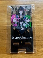 Tokyo Chronos supporto visivo Smachar prima chiave