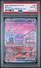 2023 POKEMON SVP EN-SV BLACK STAR PROMO053 MEW EX 151 ULTRA-PREMIUM PSA 8 0319