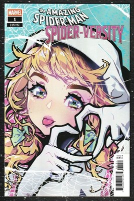 Amazing Spider-Man: Spider-Versity #1 Rose Besch Variant NM