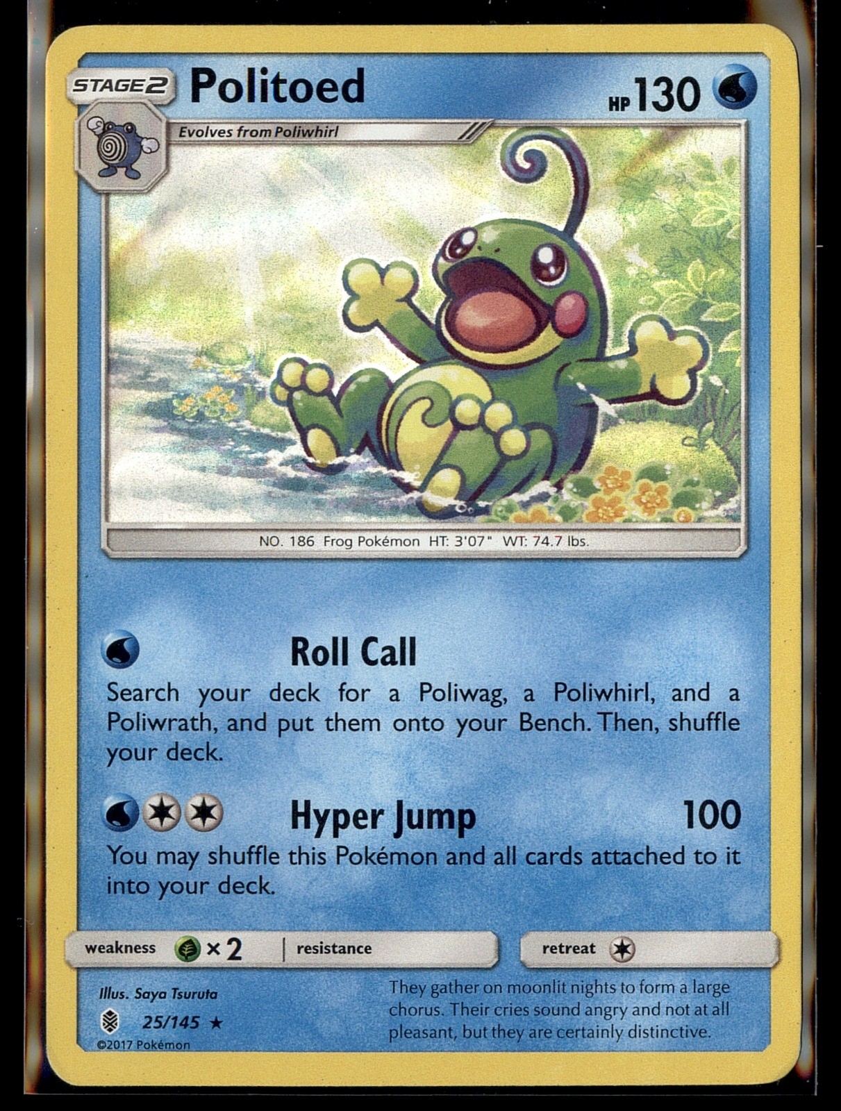 Politoed Holo Rare SM - Guardians Rising 25/145 MP