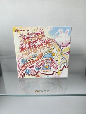 Cureplaneta Baby Three Love Chain Time Series Blind Box