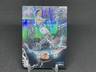 2025 Topps Chrome LaMelo Ball Base (RAW)