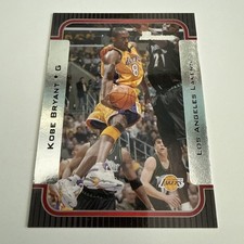 Kobe Bryant Gets His Own 2012-13 Panini Basketball Card Set 19