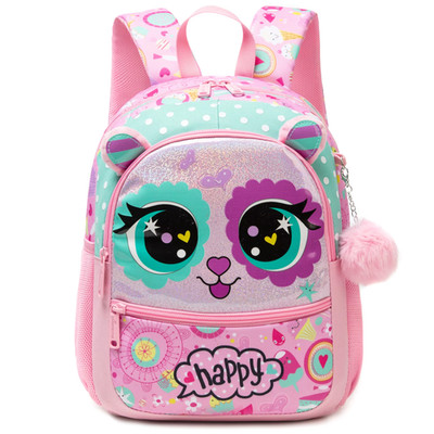 1Pc Cute 13 Inch Animal Backpack Kindergarten Outdoor Sports Little Girl with Sm