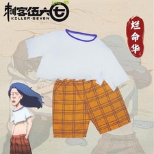 Anime Scissor Seven Lan Minghua Cosplay Costume Full Set Outfits Clothing Suits