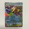 Mega Starmie ex - Double Rare - 021/088 - Perfect Order - Pokemon