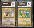Flying Pikachu Plane on Right & Dragonite | ANA Airlines Promo | EX-MINT 6 | Ace