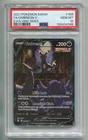 2021 POKEMON TCG SWSH EVOLVING SKIES UMBREON V 189/203 FA ALT ART RARE PSA 10