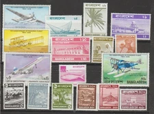 Bangladesh 17 stamps MNH postage