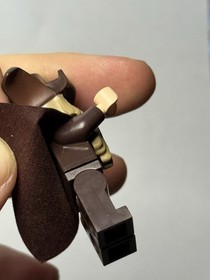 Lego Radagast The Brown The Hobbit 29014 Authentic