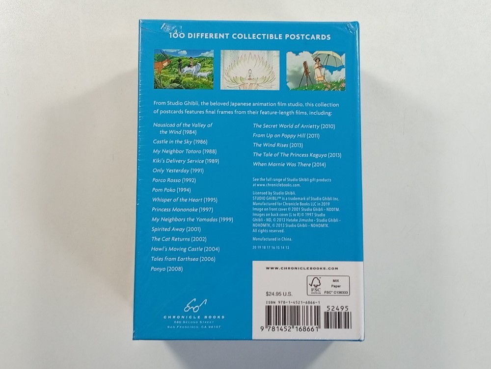 Coffret 100 cartes postales Studio Ghibli collection officielle Série 1 avec boîte de rangement - 4