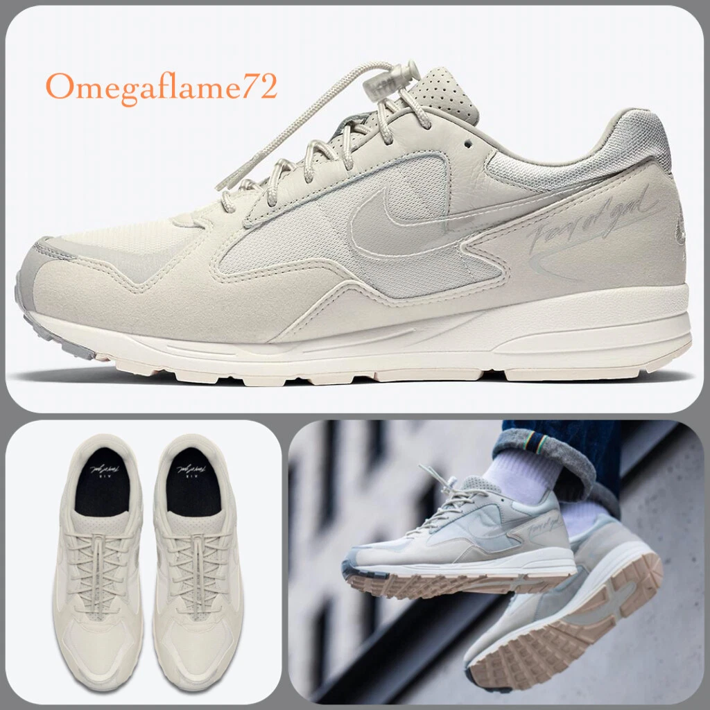Skylon store x fog