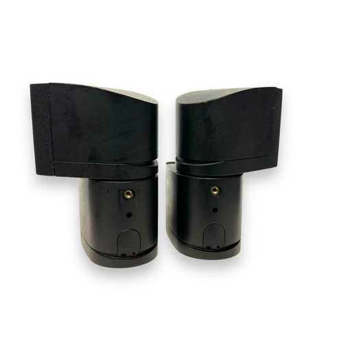 Par de Altavoces Bose Doble Cubo Acoustimass Estilo de Vida Montables Envolventes - Imagen 10 de 15