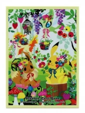 2019 Berry's Forest Individual Card Sleeve Pokemon Center Japan Original