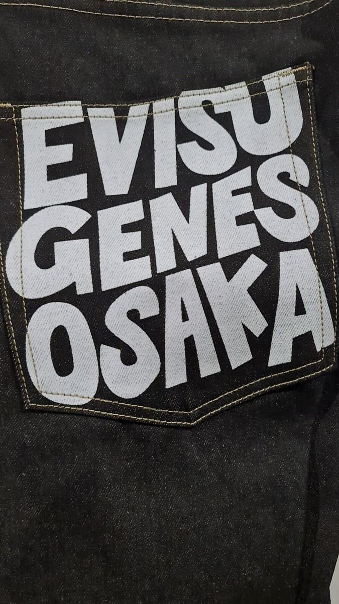 Evisu Is The Maniac Men's Denim Teiban Jeans Tokyo Osaka