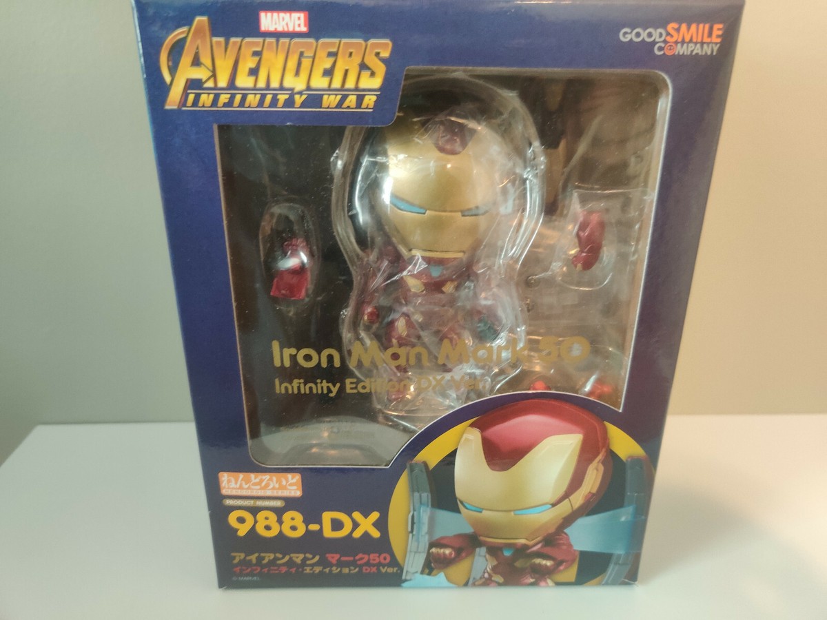 1円〜 未開封 ねんどろいど 988-DX アイアンマン マーク50